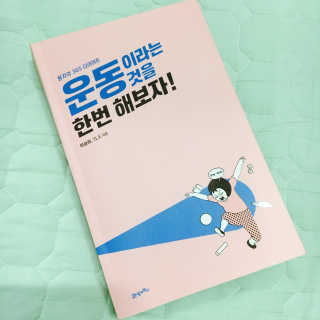 예블리님님이 올린 리뷰 사진 2