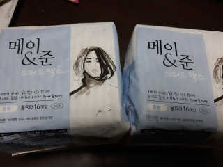 ONmom님이 올린 리뷰 사진 3