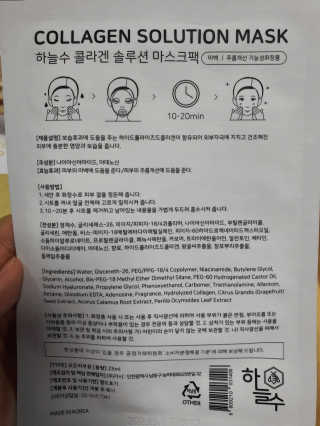 D.tori님이 올린 리뷰 사진 3
