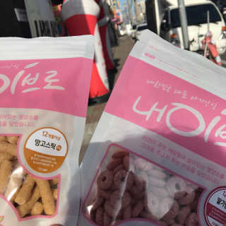 콩콩어멈님이 올린 리뷰 사진 1
