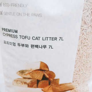 포이로이님이 올린 리뷰 사진 2
