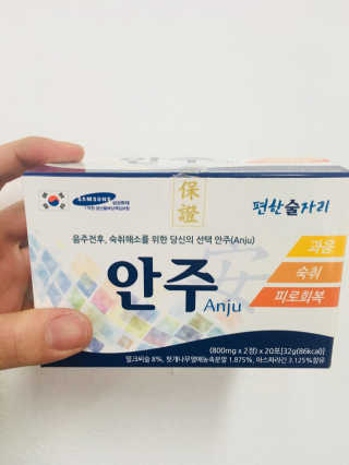 띵호님이 올린 리뷰 사진 1
