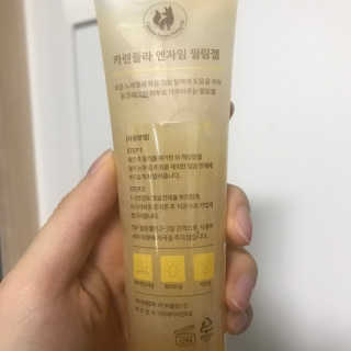 타임인네이처 [더메디닥터] 카렌듈라 엔자임 필링젤 — 4점을 준 리뷰어가 2019년 2월 올린 사용 사진