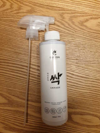챠밍님이 올린 리뷰 사진 1