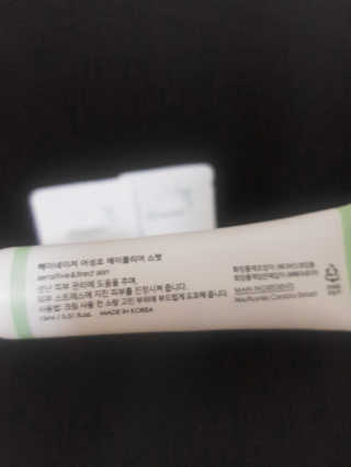 최넬님이 올린 리뷰 사진 4