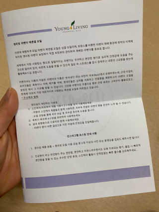 최블링님이 올린 리뷰 사진 4