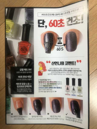 zzuyeoni님이 올린 리뷰 사진 3
