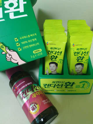 스윗수인님이 올린 리뷰 사진 3
