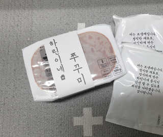 김오야님이 올린 리뷰 사진 2
