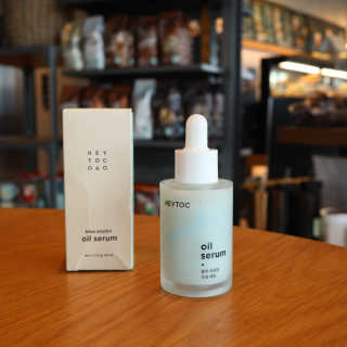 헤이톡 블루 아줄렌 오일세럼 — 5점을 준 리뷰어가 2020년 1월 올린 사용 사진