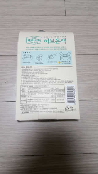씬데렐라님이 올린 리뷰 사진 2