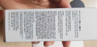 윤정이님이 올린 리뷰 사진 2