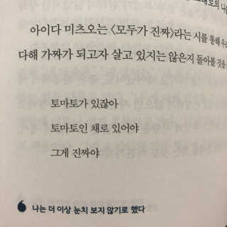 춍이님이 올린 리뷰 사진 2
