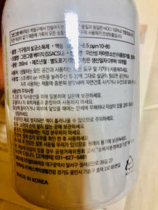 송송님이 올린 리뷰 사진 3