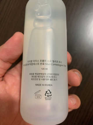 타오님이 올린 리뷰 사진 3
