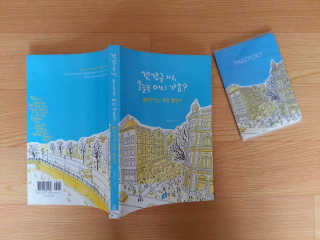 송이님이 올린 리뷰 사진 1