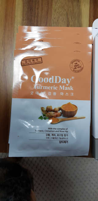 GoodDay Skincare GoodDay 강황 마스크 — 5점을 준 리뷰어가 2020년 1월 올린 사용 사진