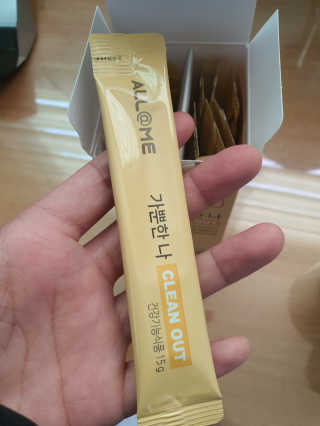 올앳미 가뿐한나 — 4점을 준 리뷰어가 2020년 3월 올린 사용 사진