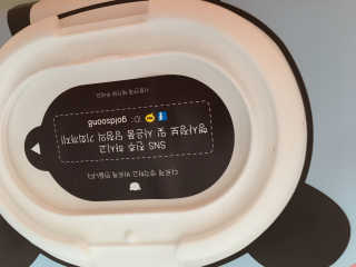 언제나님이 올린 리뷰 사진 4