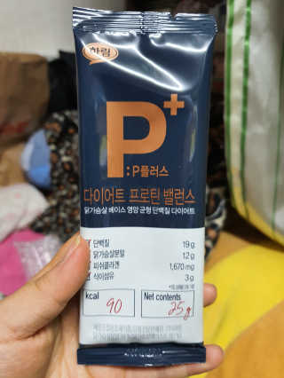 으르렁님이 올린 리뷰 사진 3
