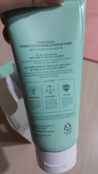 나님이 올린 리뷰 사진 3