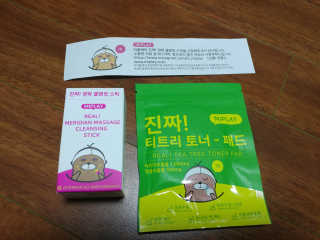 프로후기러님이 올린 리뷰 사진 1
