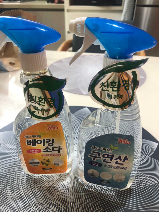 [제타매직클리너] 베이킹소다,구연산 2종set 리뷰 사진