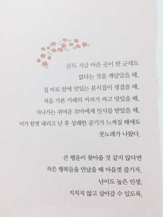 heeyaa22님이 올린 리뷰 사진 2