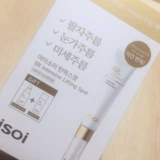 hyermione님이 올린 리뷰 사진 2