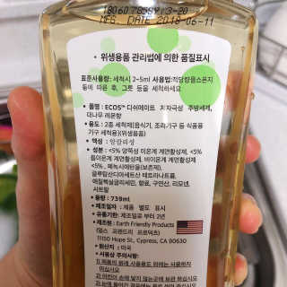김부건님이 올린 리뷰 사진 2