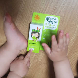 JinyoungKim님이 올린 리뷰 사진 1