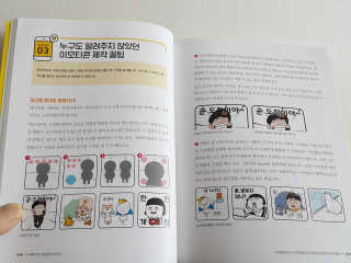둘둘맘님이 올린 리뷰 사진 2