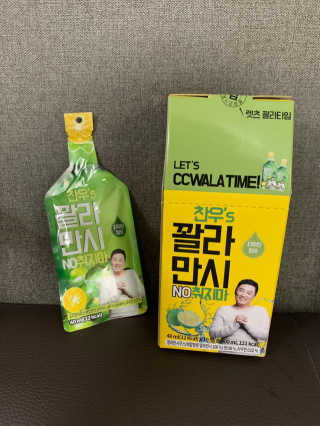 발우공양님이 올린 리뷰 사진 1