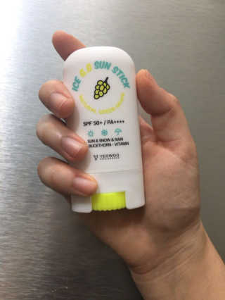 MunSaetbyeol님이 올린 리뷰 사진 2