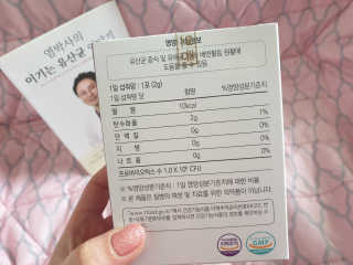 김은소닝님이 올린 리뷰 사진 2