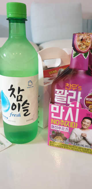rarava님이 올린 리뷰 사진 1