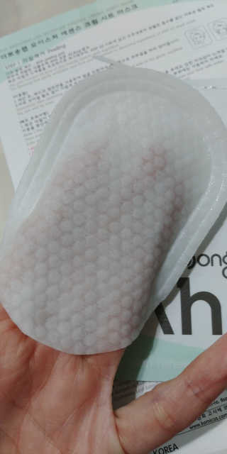 정미선님이 올린 리뷰 사진 2