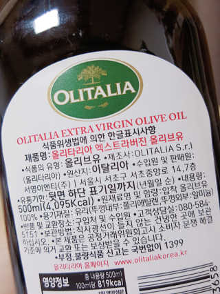 니니님이 올린 리뷰 사진 2