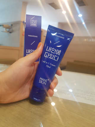핑쿠돼지도도님이 올린 리뷰 사진 4