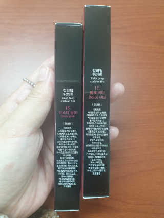 써니써니썬님이 올린 리뷰 사진 3