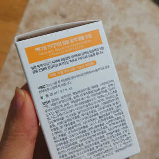 아보카도올리브님이 올린 리뷰 사진 3