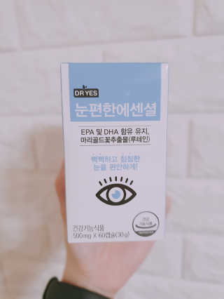 일맥네이처스퀘어 눈편한에센셜 — 4점을 준 리뷰어가 2019년 9월 올린 사용 사진