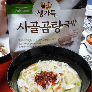 해원마밍님이 올린 리뷰 사진 1