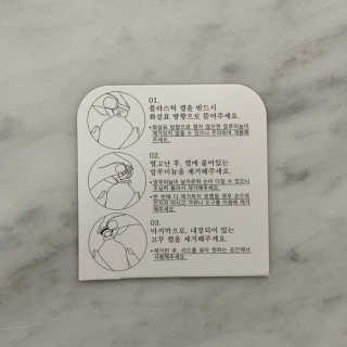 율율님이 올린 리뷰 사진 3