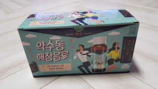 세딸맘님이 올린 리뷰 사진 1