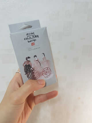 이수빈님이 올린 리뷰 사진 1