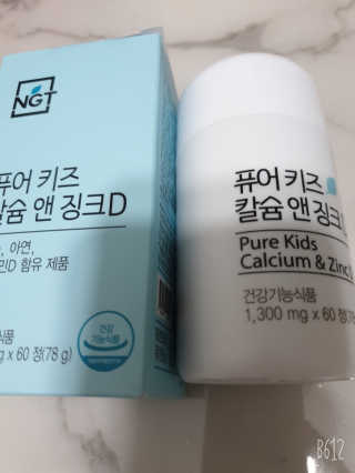 써니님이 올린 리뷰 사진 2