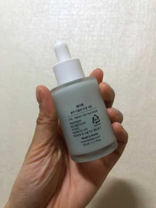 은디뀨님이 올린 리뷰 사진 3