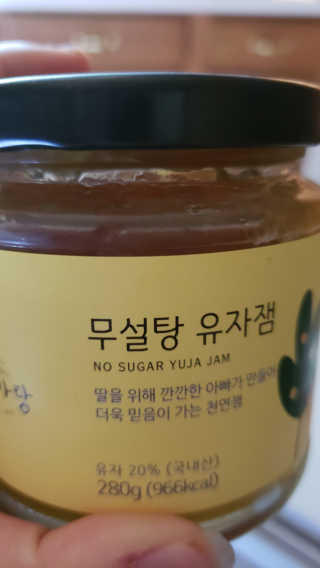 unearnedrose88님이 올린 리뷰 사진 2