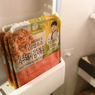 개굴개굴님이 올린 리뷰 사진 1